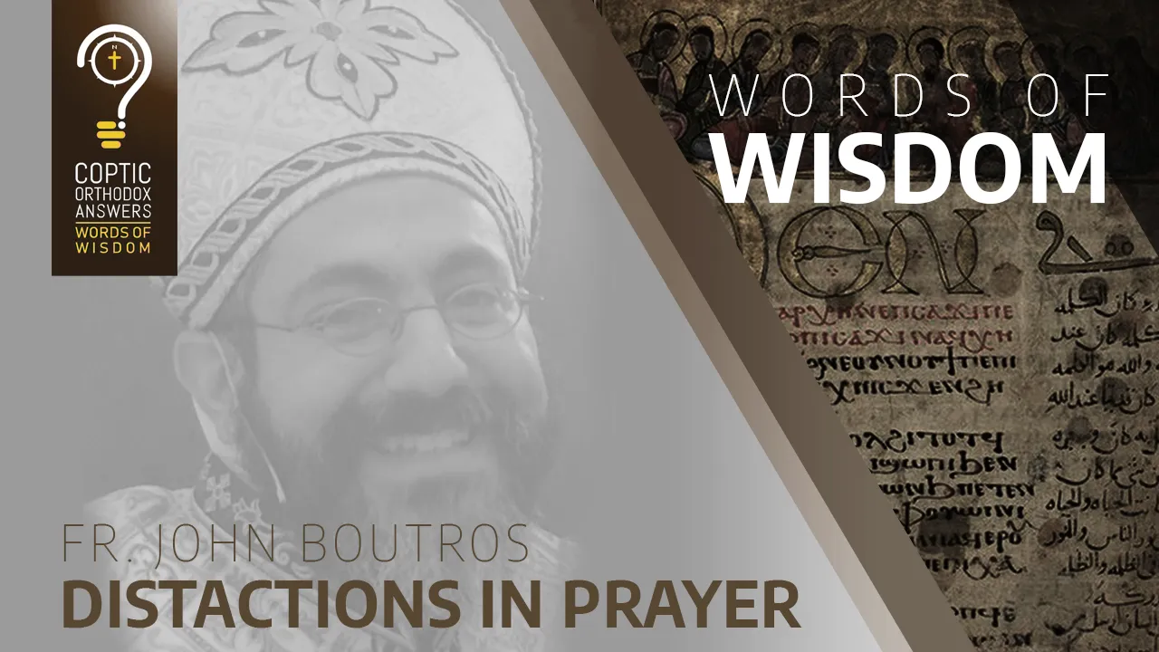 Distractions in Prayer