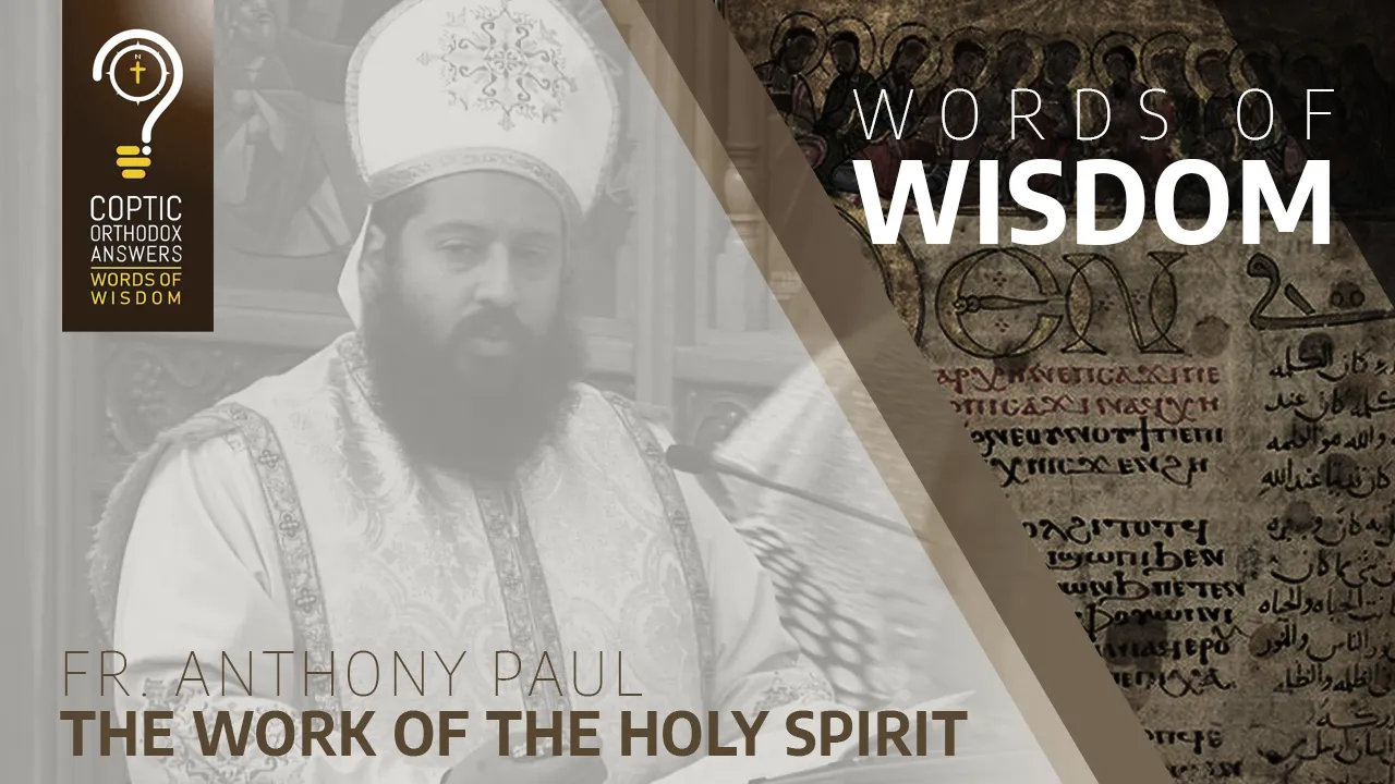 The work of The Holy Spirit