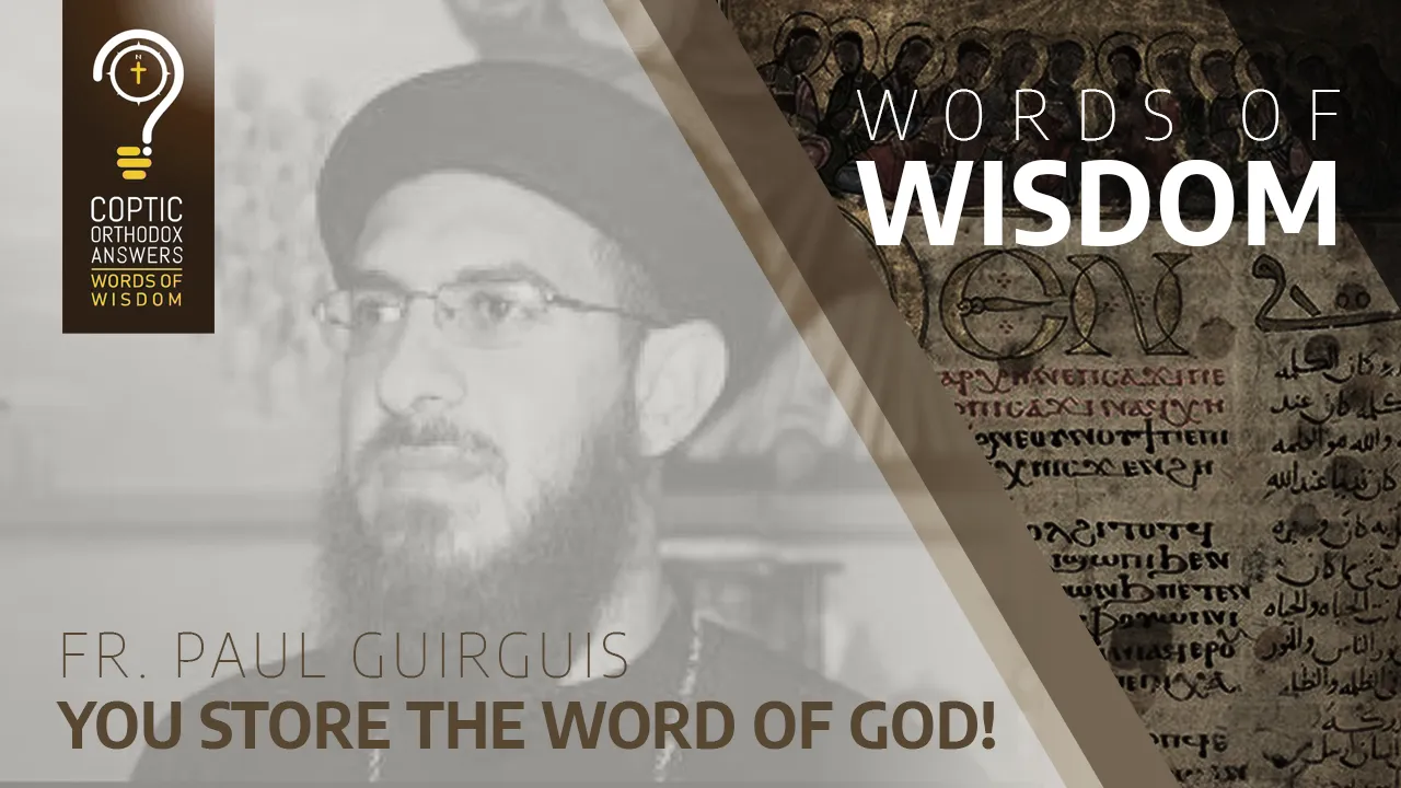 You store the word of God!