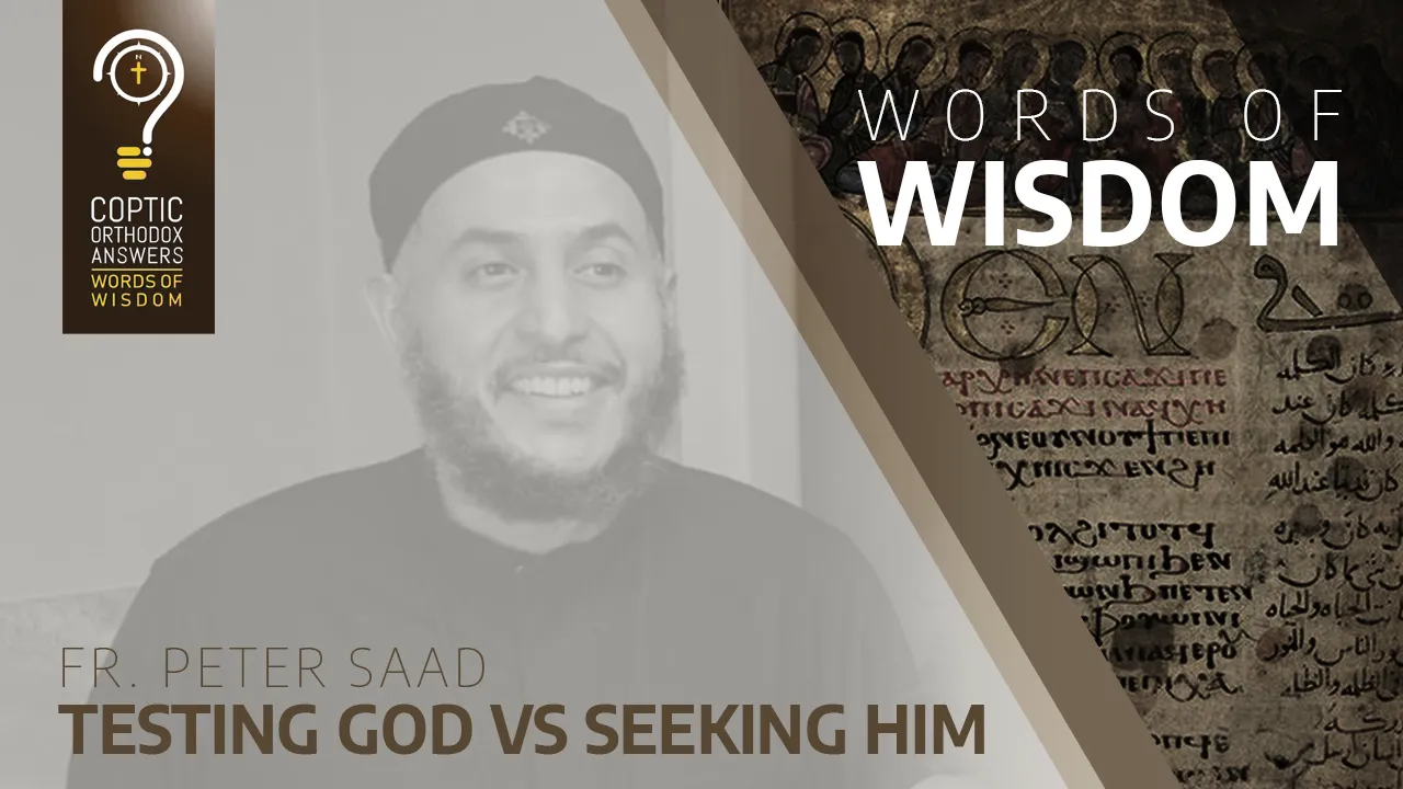 Testing God vs Seeking Him