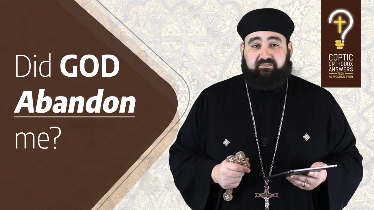 Does God abandon us in difficult times?